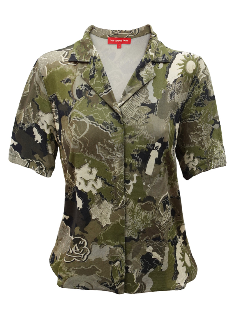 CITY CAMOUFLAGE PRINT ON ST NETTING HAWAIIAN SHIRT